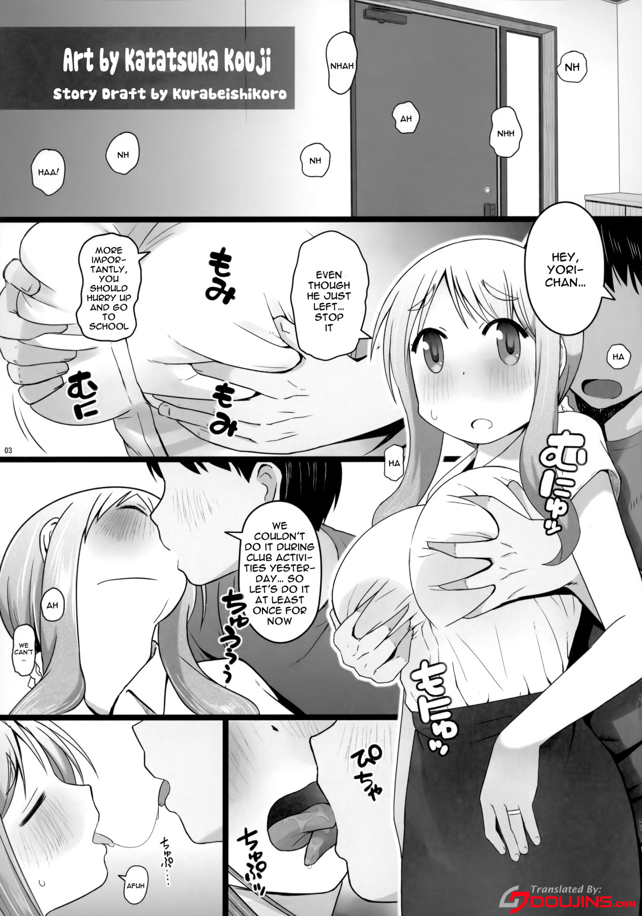 Hentai Manga Comic-Angel's Stroke 127 DSY-Read-3